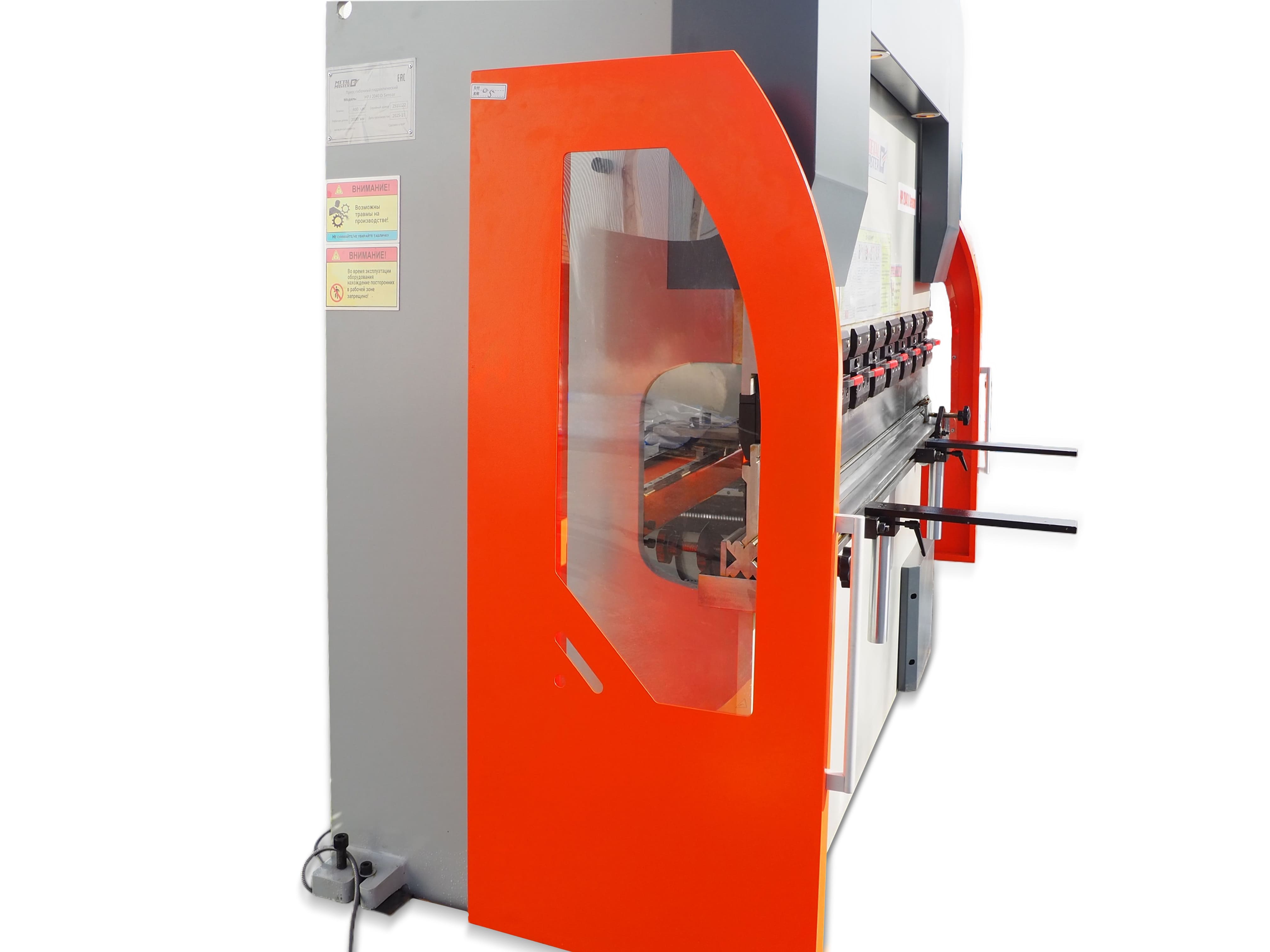 Регулировка зазора между ножами