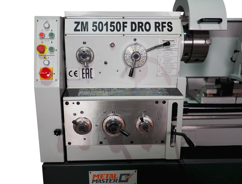 Токарно-винторезный станок Metal Master ZM 50100F DRO RFS Регулировка оборотов