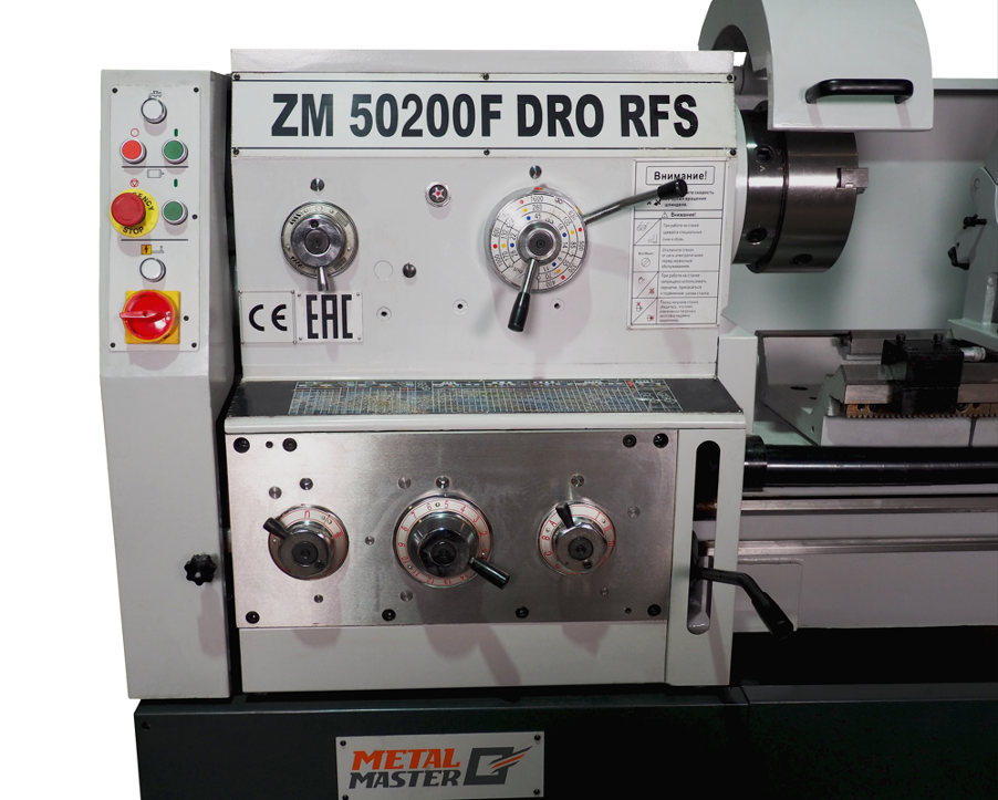 Токарно-винторезный станок Metal Master ZM 50100F DRO RFS