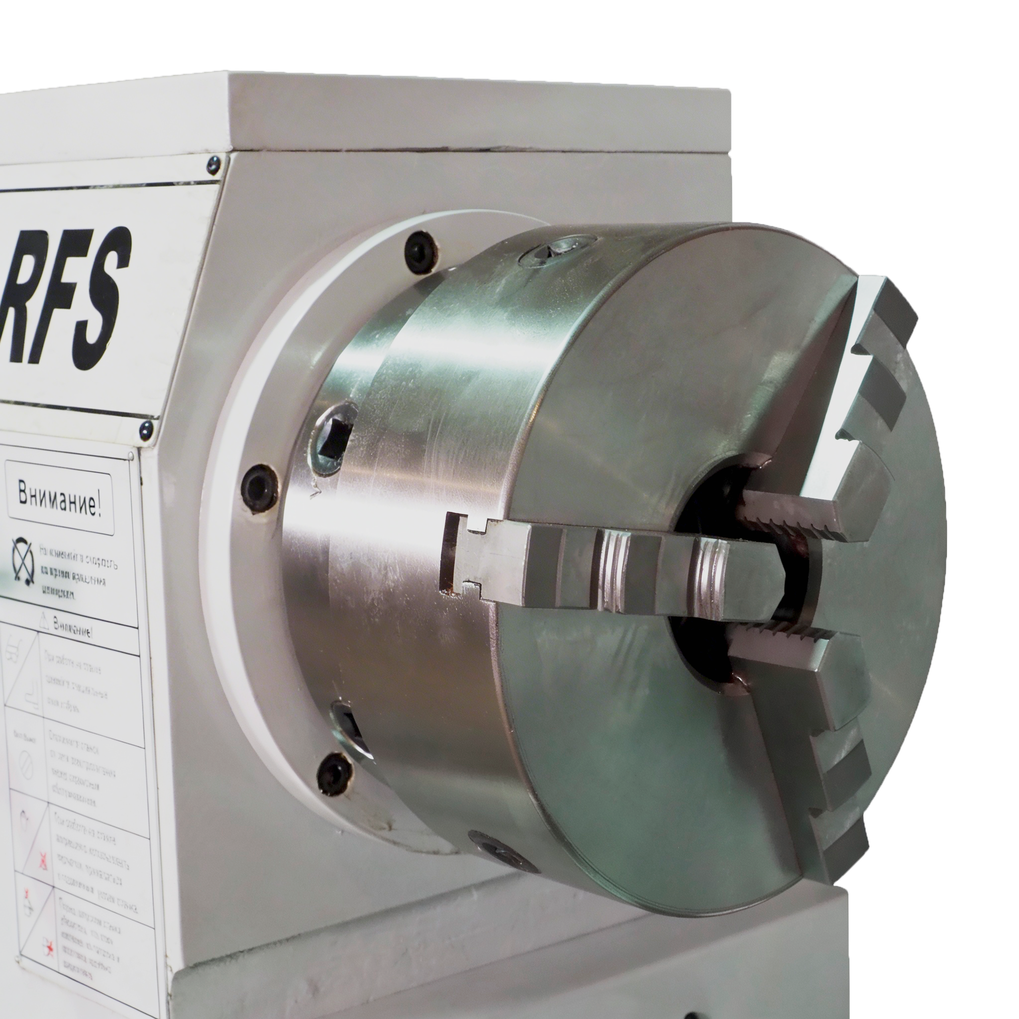 Трехкулачковый патрон