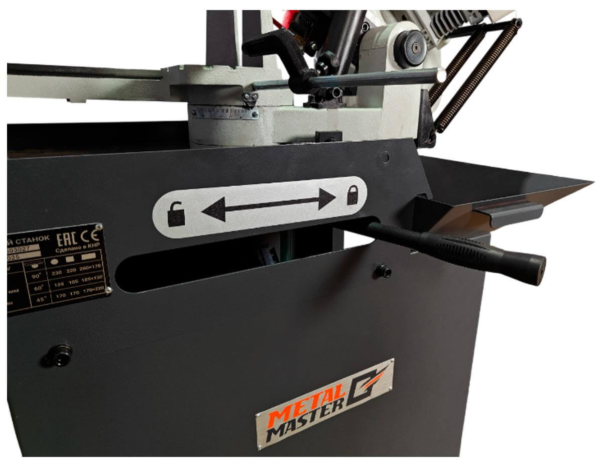 Metal Master BSM-170 380V