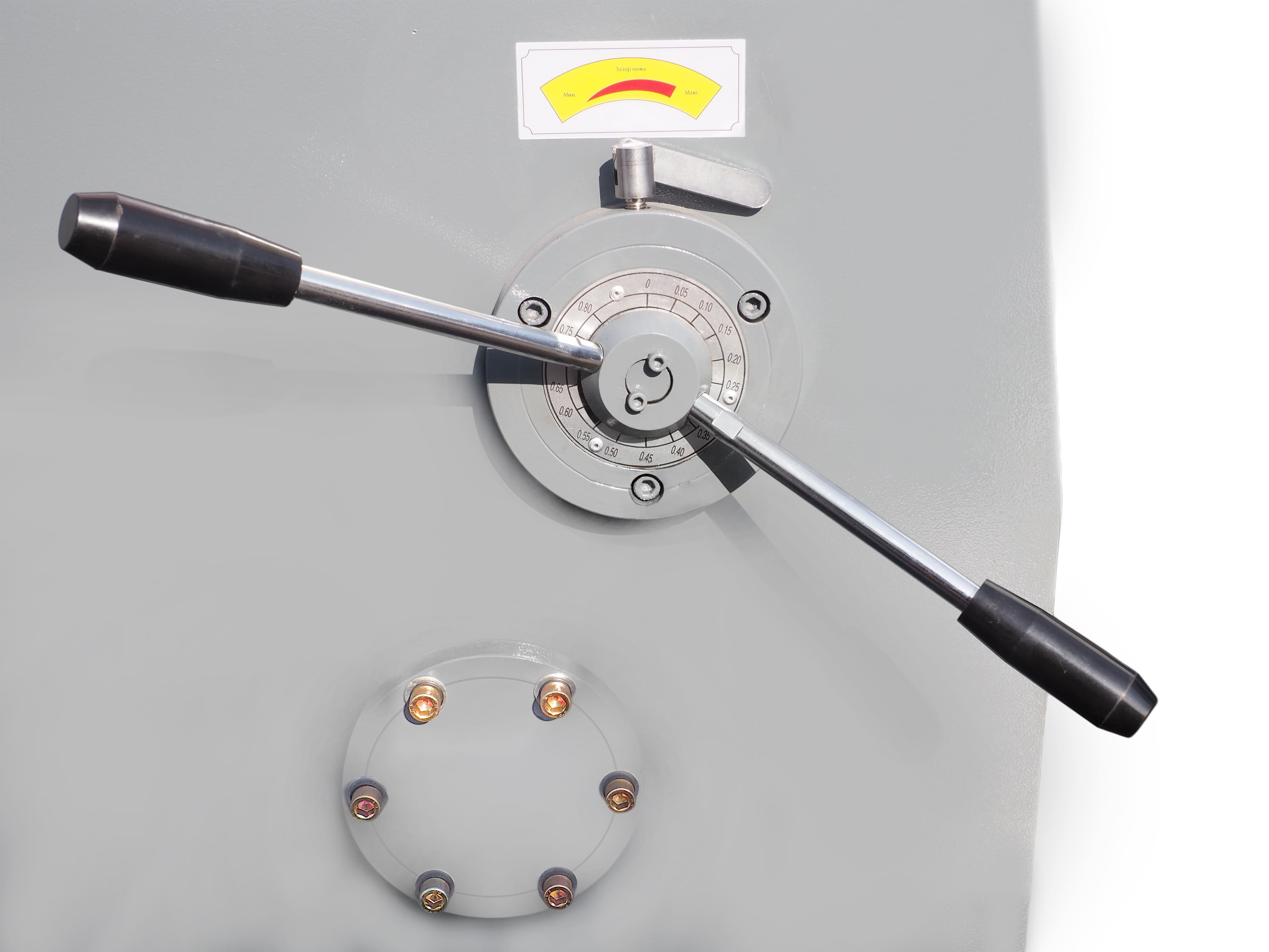 Регулировка зазора между ножами