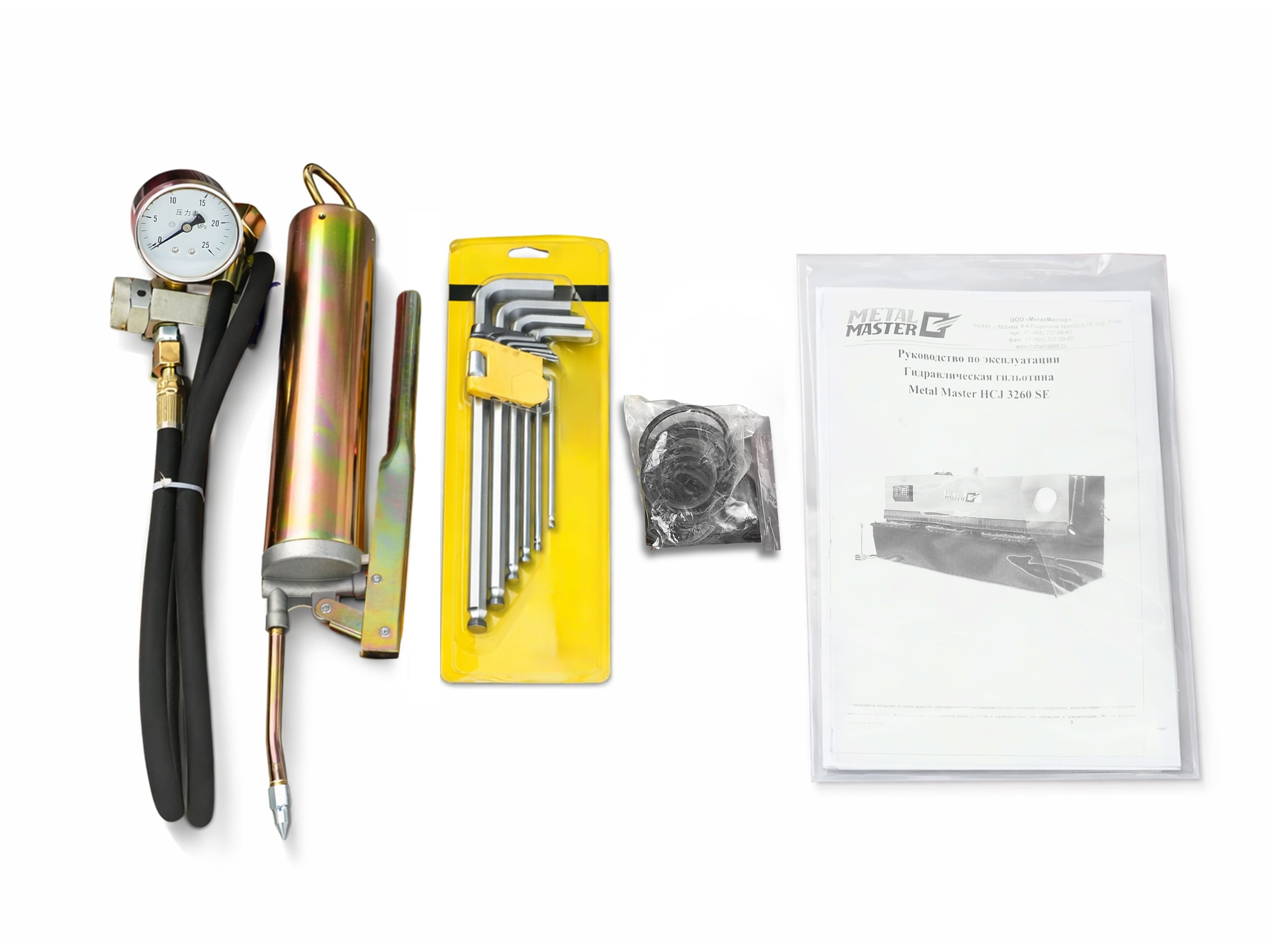 Поворотный механизм держателя инструмента