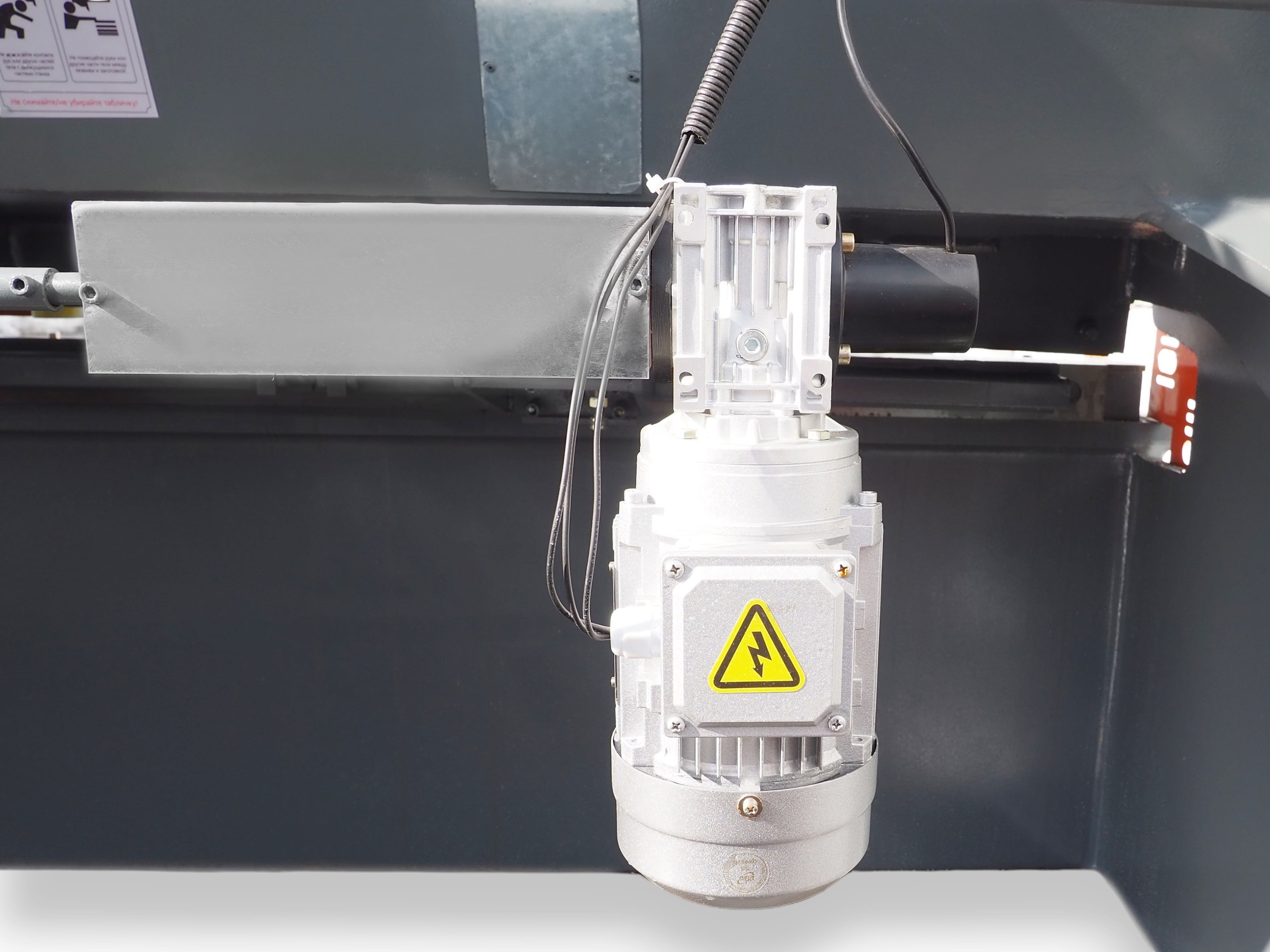 Регулировка зазора между ножами