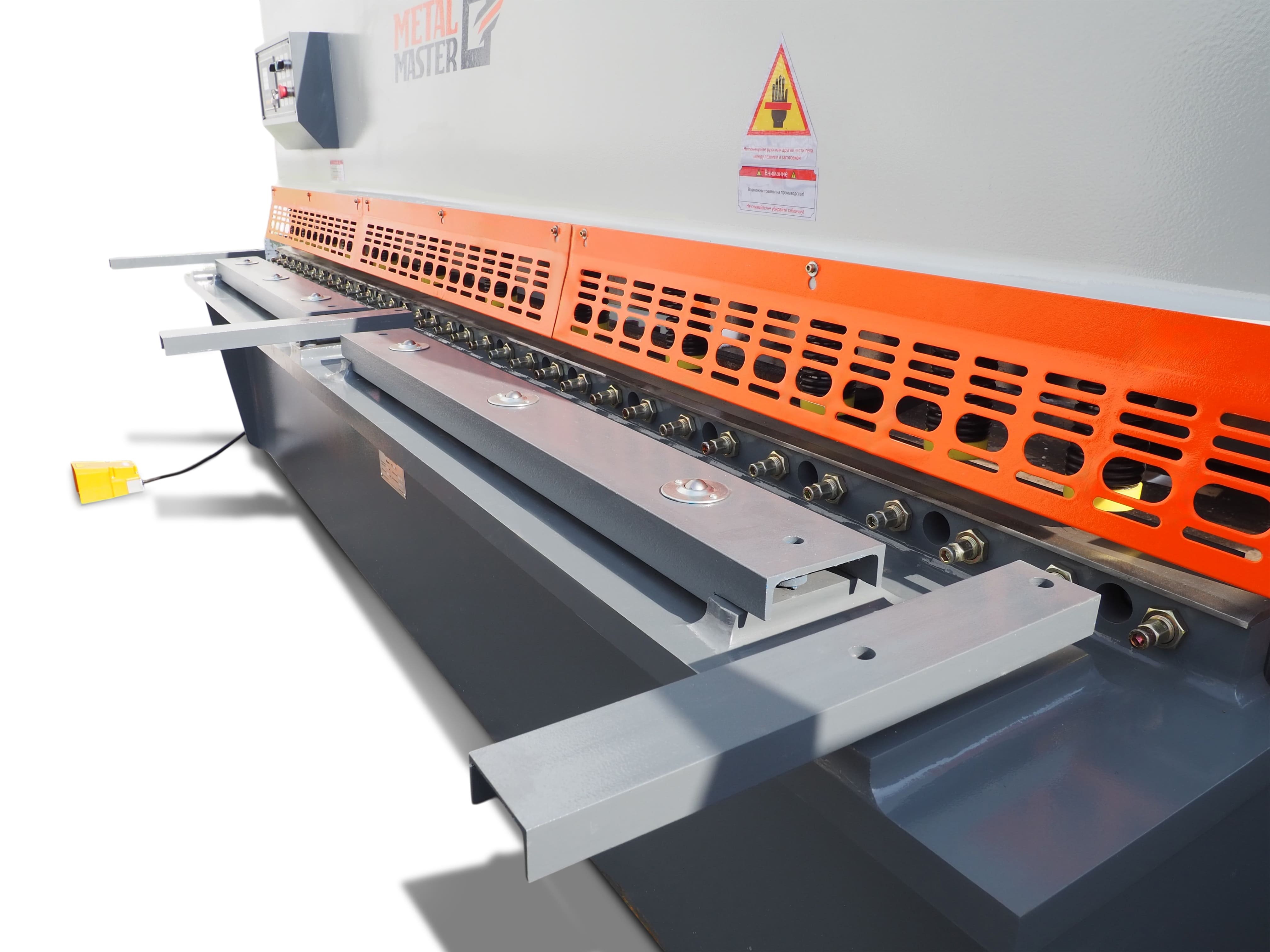 Регулировка зазора между ножами