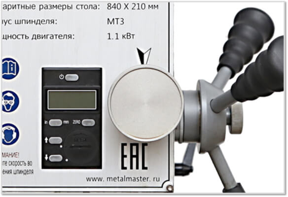 Настольный фрезерный станок Metal Master MMD - 30LV MG