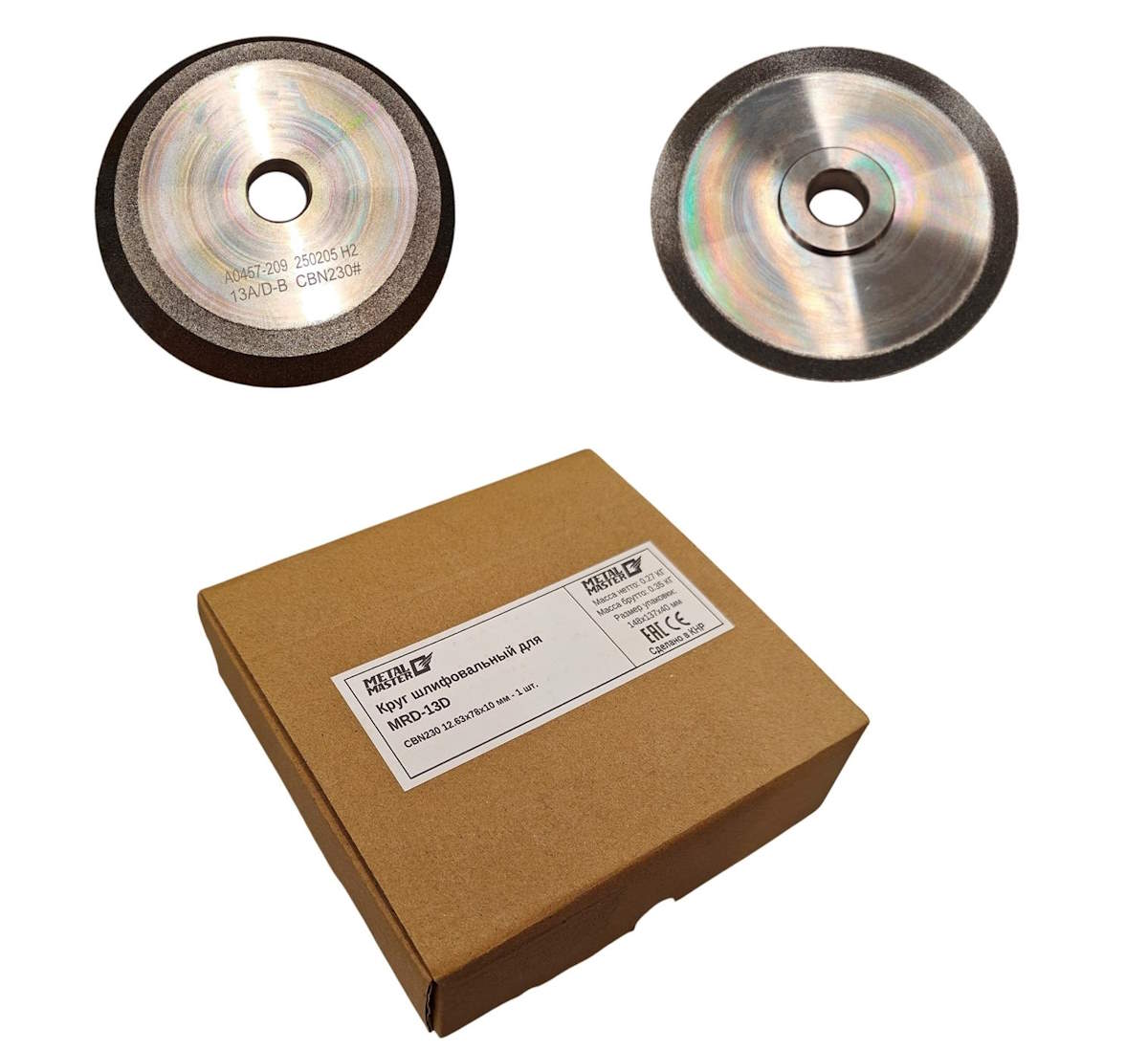 Круг шлифовальный для MRD-13D