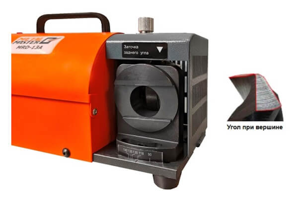 MILLMASTER VMM-1260 S4 MILLMASTER VMM-1260 S4