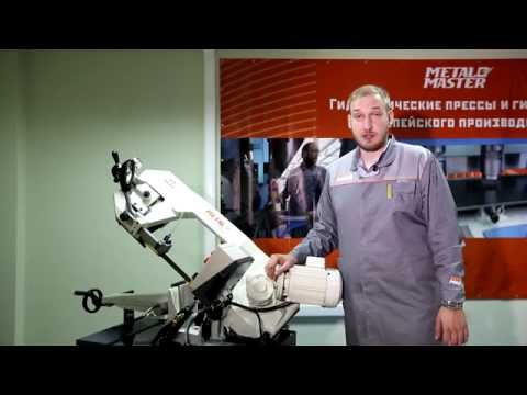 Ленточнопильный станок по металлу Metal Master BSG 220