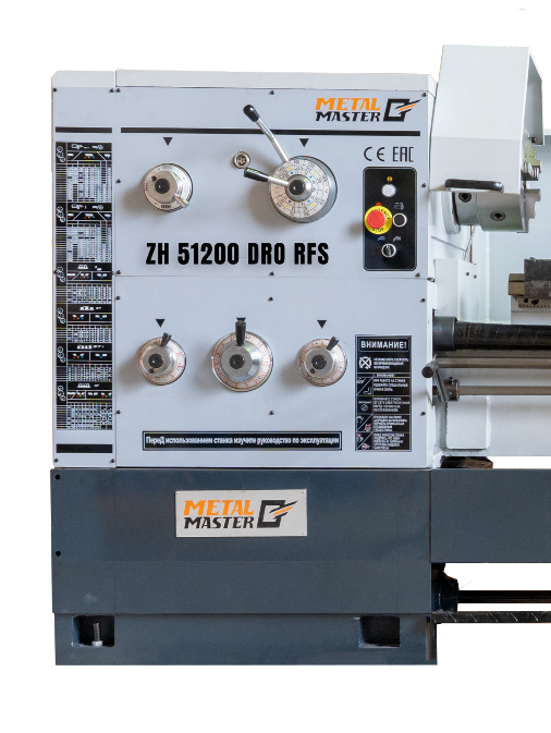 Токарно-винторезный станок Metal Master ZH 51200 DRO RFS