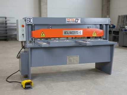 Гильотина электромеханическая MetalMaster ETG 1530E