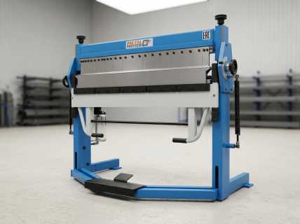 Metal Master MTB 3S 1215