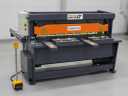 Гильотина электромеханическая  METAL MASTER ETG 1330SE