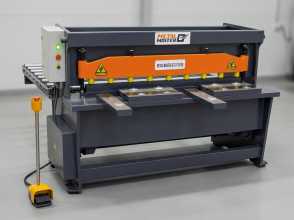Гильотина электромеханическая  METAL MASTER ETG 1330SE