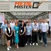Металлообработка-2025. Итоги