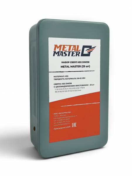 Сверла,  НАБОР СВЕРЛ HSS METAL MASTER (25ШТ.)