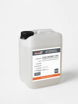 СОЖ, Metal Master Смазочно-охлаждающая жидкость ЭКОМЕТ-ПРО 5л