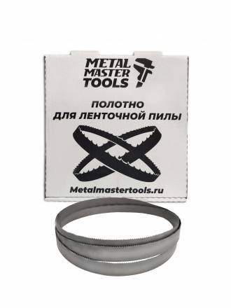 Пильное полотно Metal Master М42 27 0,9 2520 8/12