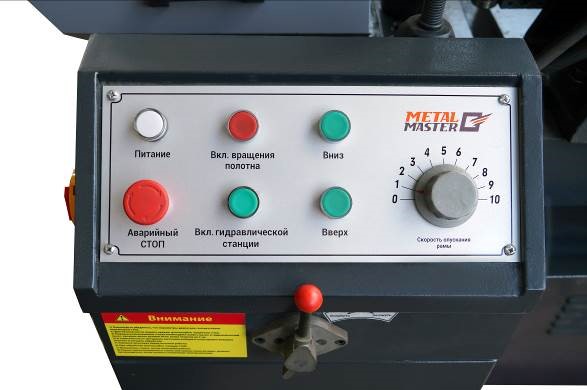 Полуавтоматические,  Ленточнопильный двухколонный станок METAL MASTER MGH-300 Z60 (с мех. натяж)