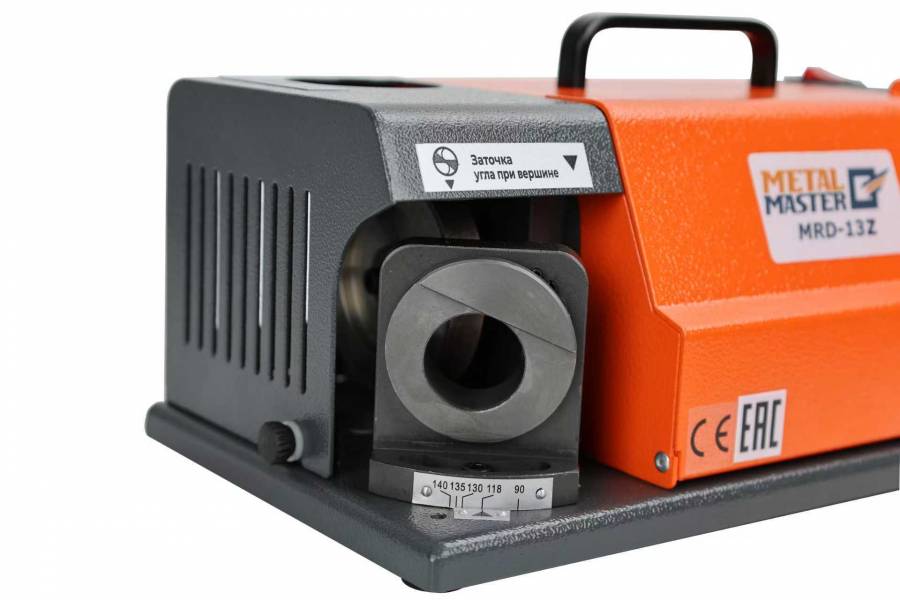 Заточка свёрл, Metal Master СТАНОК ДЛЯ ЗАТОЧКИ СВЕРЛ  MRD-13Z