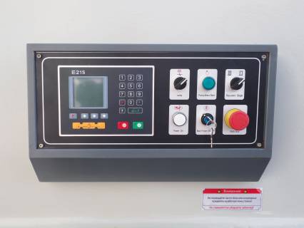  Гидравлическая гильотина  MetalMaster HCJ 3280 SE