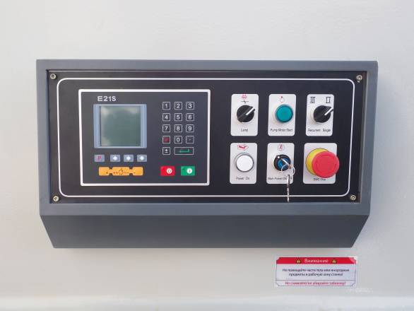 Гидравлическая гильотина  Metal Master HCJ 2580 SE