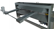 Гильотина электромеханическая  METALMASTER ETG 1315 S NC