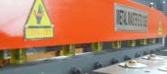 Гильотина электромеханическая  METAL MASTER ETG 1330SE