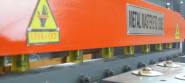 Гильотина электромеханическая  METAL MASTER ETG 2530SE