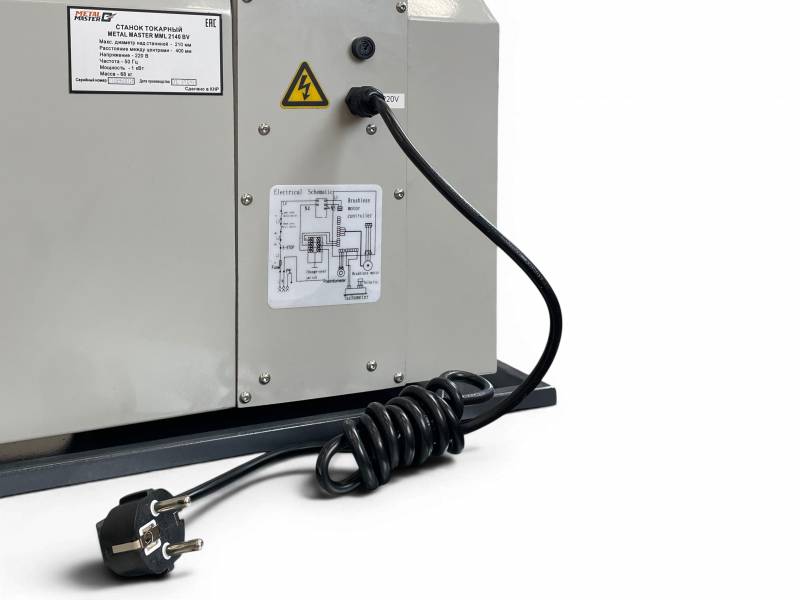 Настольные,  Станок токарный Metal Master MML 2140 BV