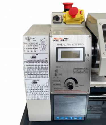 Cтанок токарный Metal Master  MML 2140V d=38 PRO