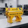 Листогиб MetalMaster LBM-66 PRO