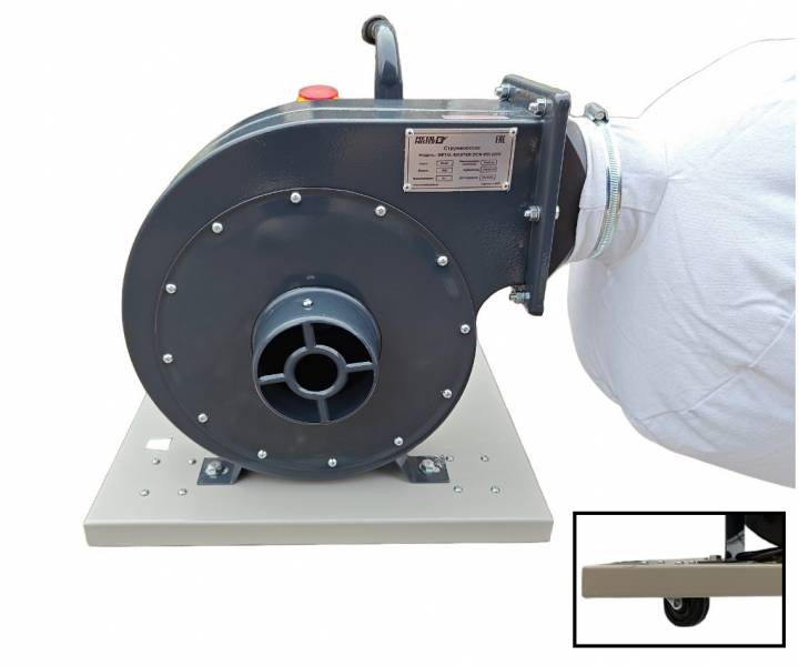 Стружкоотсосы,  Стружкоотсос MetalMaster DCM-850 220V