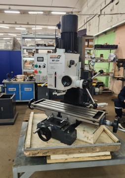 Станок сверлильно-фрезерный METAL MASTER MF-32V