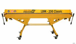 LBМ - 250 Classic