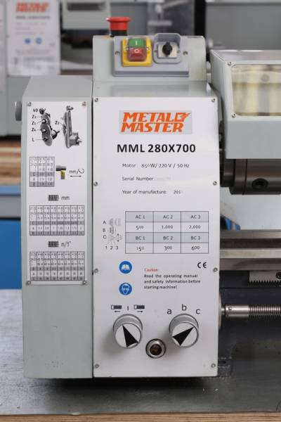 Настольные,  Токарный станок MetalMaster MML 2870 (MML 280x700)