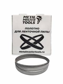  Пильное полотно Metal Master M42 13x0,65x1332 6/10