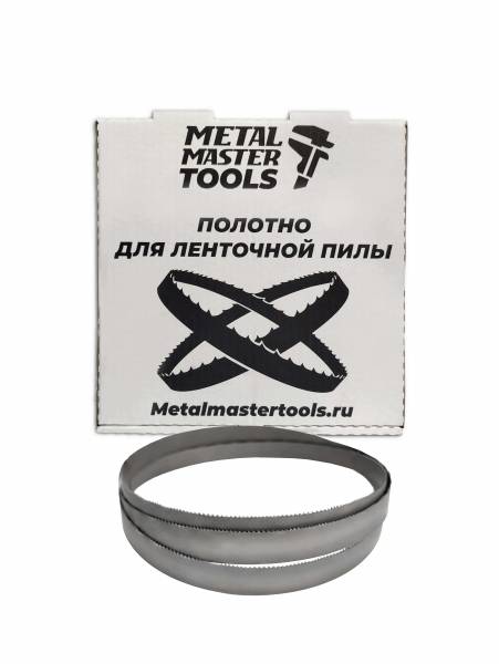 Пильные полотна,  Пильное полотно Metal Master M42 20x0,90x2360 4/6