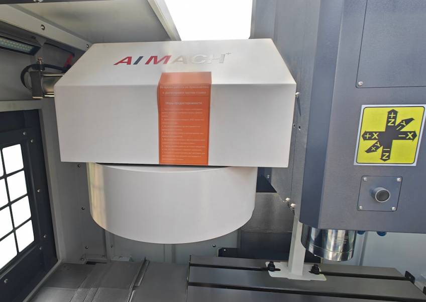 С ЧПУ,   Фрезерный станок с ЧПУ MILLMASTER VMM-1050 G3