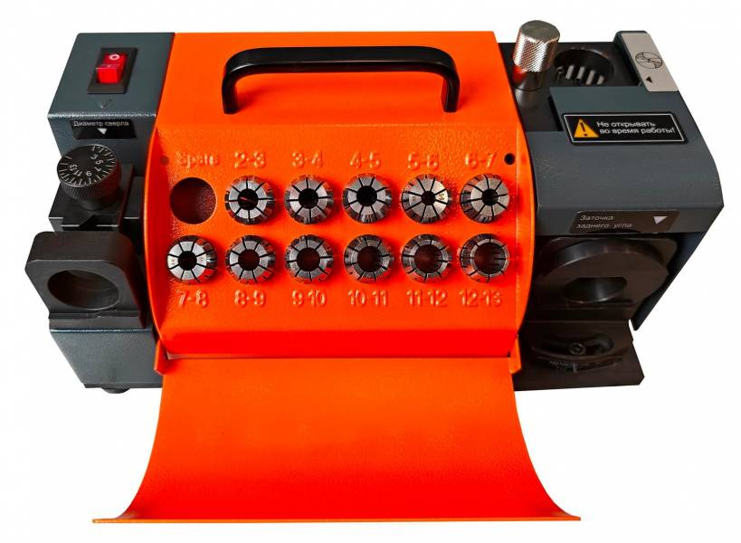 Заточка свёрл, Metal Master MRD-13A