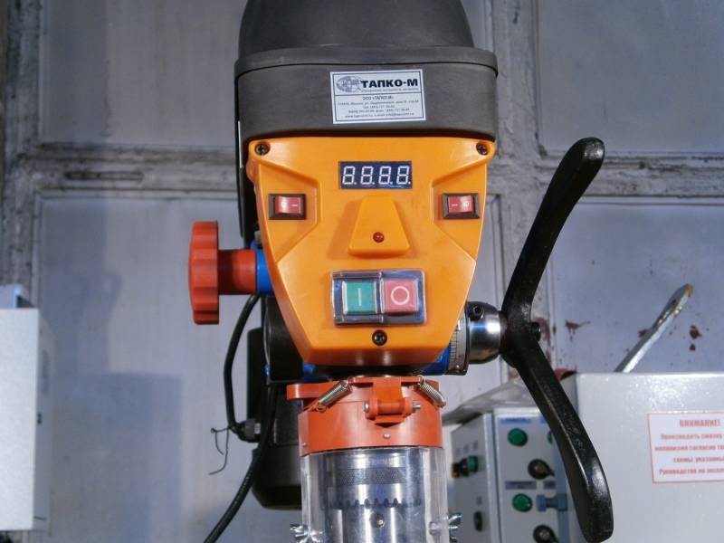 Сверлильные станки, Metal Master DPH-16