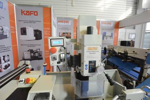 Metal Master Токарно-фрезерный станок Metalmaster MML 250x500 MV