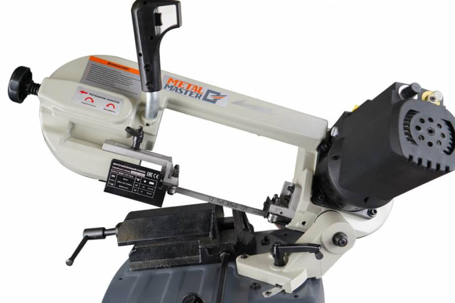 Ручные, Metal Master BSM-125 Vario