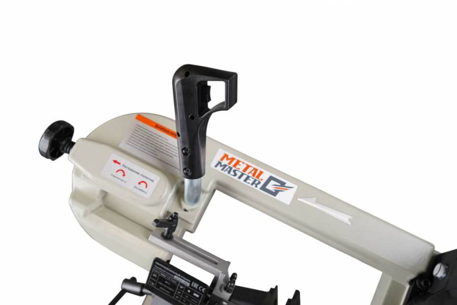 Ручные, Metal Master BSM-125 Vario