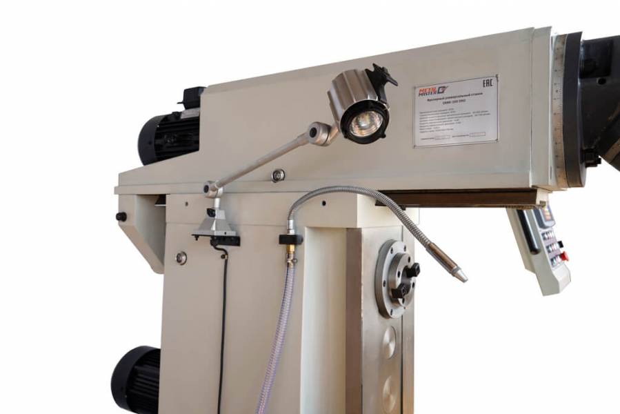 Фрезерные станки, Metal Master Фрезерный универсальный станок Metal Master DMM-200 DRO