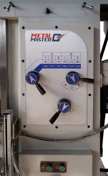 Фрезерные станки, Metal Master Фрезерный универсальный станок Metal Master DMM-200 DRO