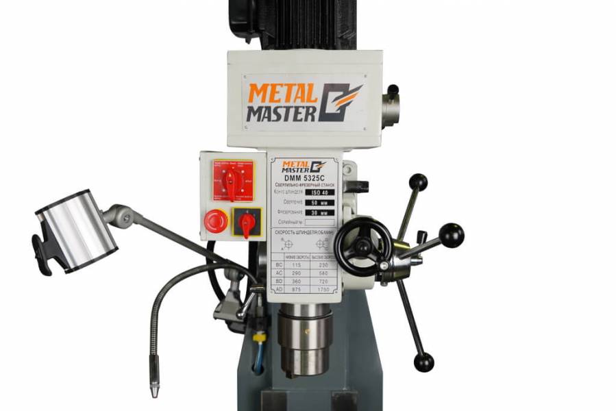 Фрезерные станки,  Фрезерный универсальный станок Metal Master DMM 5325C