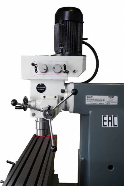 Фрезерные станки,  Фрезерный универсальный станок Metal Master DMM 5325C