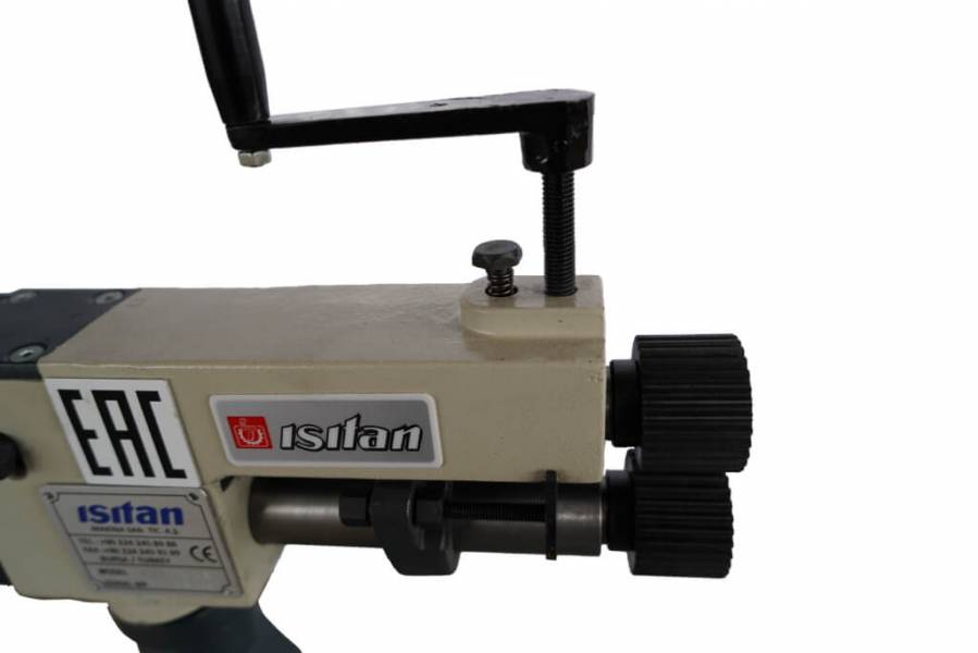 Ручные,  ISITAN IKS 0.8