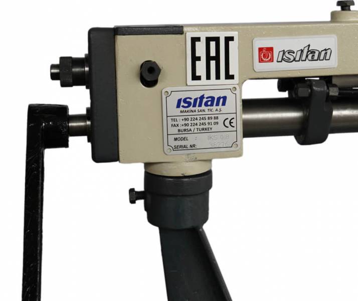 Ручные,  ISITAN IKS 0.8